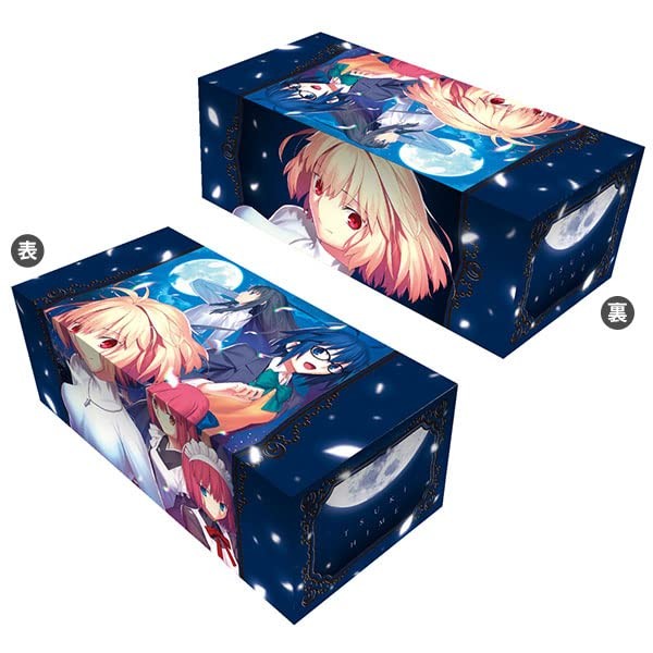 Character Card Box Collection NEO Tsukihime "Meeting"