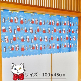 Angie La Coquette ☆ Beautiful Angie Cafe Curtain Short Length Blindfold Width 100cm Length 45cm 72cm 90cm Short Cute Image Shield Curtain Cute Stylish Kitchen Shelf Under Washbasin Tube Blindfold