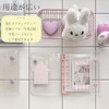 Transparent Seal Loose Leaf Holder Transparent Seal Book M 5