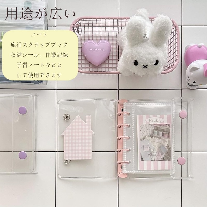 Transparent Seal Loose Leaf Holder Transparent Seal Book M 5