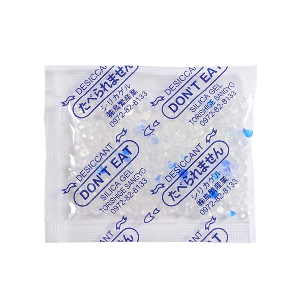 Packaging for Drying Agent Silica Gel [SP – G] [G * 100 3-Pack,] [60*50 mm] (Sachet)