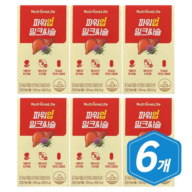 Nutrione Power Up Milk Thistle 30 tablets/6 Milk Thistle MILKTHISTLE