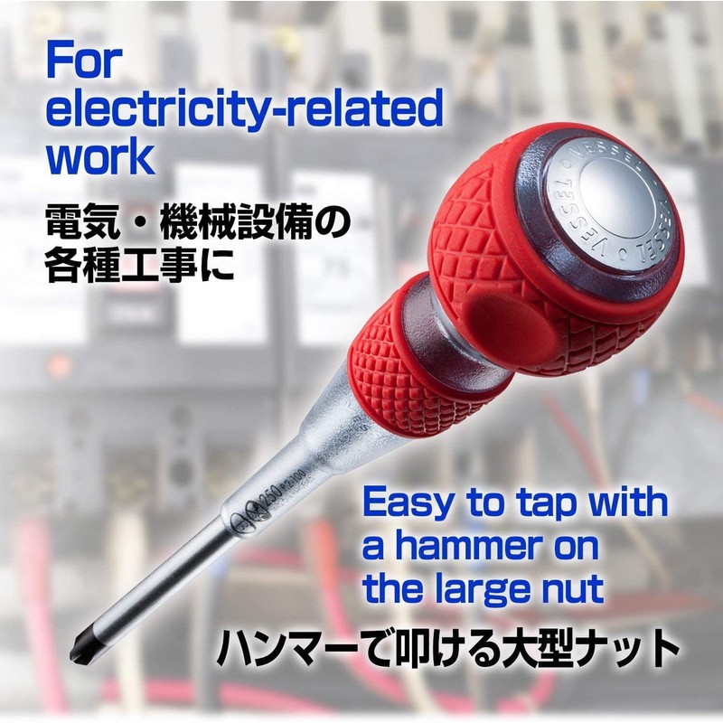 VESSEL Ball Grip Safety Through Screwdriver +3 x 150 250