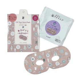 Honyarado RLK38635 Nagayu Warm Eye Mask, Scandi, 1P