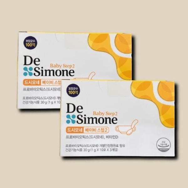 Other DeSimone Probiotics Baby Step 2 Newborn Baby Probiotics 1g