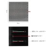 BTF-LIGHTING WS2812B ECO RGB Alloy Wire 16X16cm 265 Pixels LED