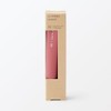 MUJI 84845659 Lip Gloss Pink Beige 0.4 oz (10.5 g)