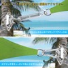 Lissey Pad Eye, Stainless Steel Diamond Pad Eye, Metal Fittings,