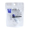 M-mark Yuzu Lip Balm, Colorless, 0.1 oz (4 g) (x1)