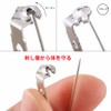 BIUTEFOR Brooch Pins, Corsage Pins, Rotary Lock, 3 Sizes of