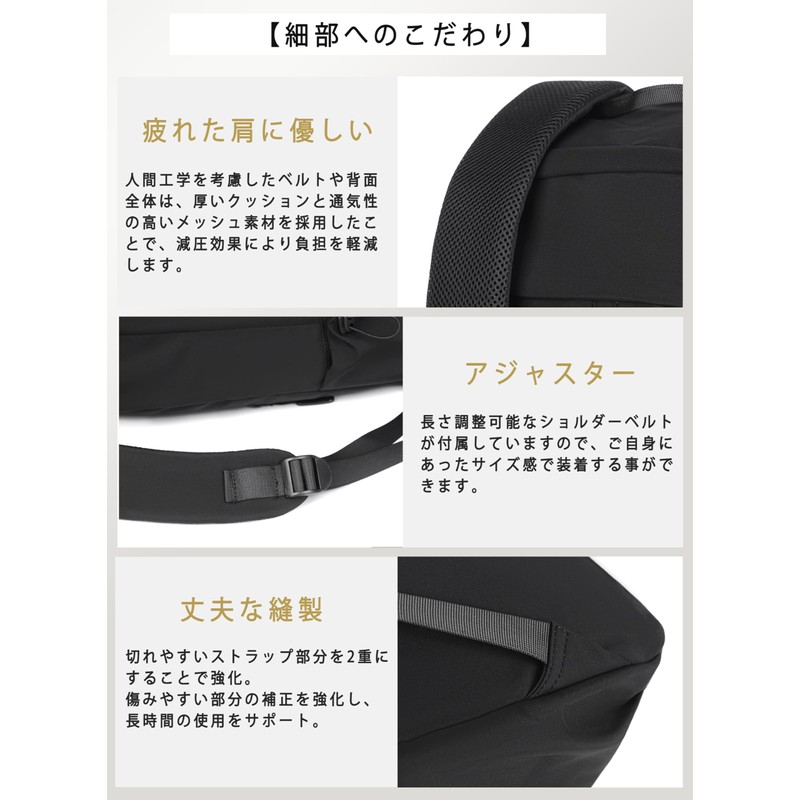 SOOWER Backpack, Popular, Stylish, Casual Backpack, School Commute, Lightweight, Waterproof,