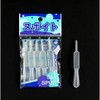 dropper 3cc 5 pack