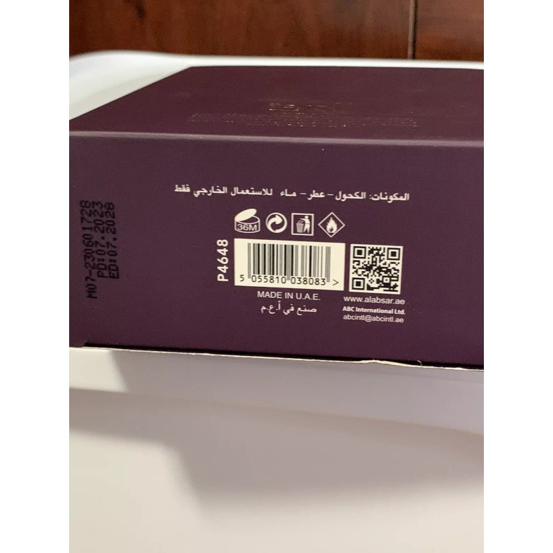al absar the rose edp 100ml a beautiful dark rose