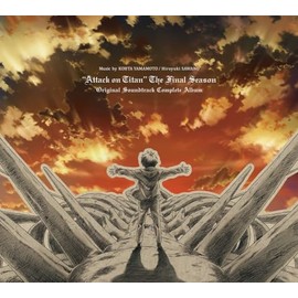 進撃の巨人 The Final Season Original Sound Track Complete Album(特典なし)
