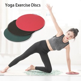 SagaSave Exercise Sliders Fitness Discs, Workout Sliders Disc, Gliding Discs for Full Body Workout, Fitness & Home Exercise Equipment Use on Carpet Wood or Tile-Red