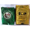 Lareno and Oro Coffee Bundle from Puerto Rico 8 Ounces