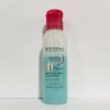 Bioderma 바이오더마 센시비오 H2O eye 125ml (립앤아이리무버) Bioderma Sensibio H2O