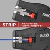 IWISS Thin Wire Stripper, Auto Multi Stripper, Compatible with 0.03sq