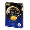 Premium PUReSA Golden Jelly Mask with Collagen 1.2 oz (33