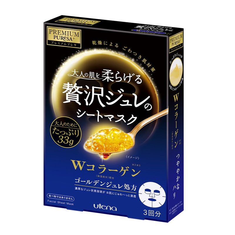 Premium PUReSA Golden Jelly Mask with Collagen 1.2 oz (33