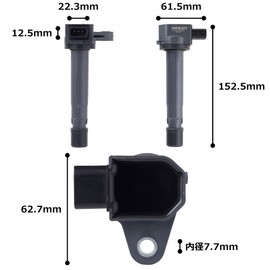 AISIN Automotive Ignition Coil for Honda Vehicles, for Life / Acty / Vamos and Others, Genuine Compatible Model Numbers: 30520-RGA-004 / ESCH-0206