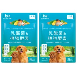 PETLINKMORE Dog Lactic Acid Bacteria Supplement for Dogs, Intestinal Activity, Intestinal Environment, Tears and Stools, Skin, Plant Enzymes, Grain Enzymes, Energetic Ingredients, 30 Tablets, 2 Bags