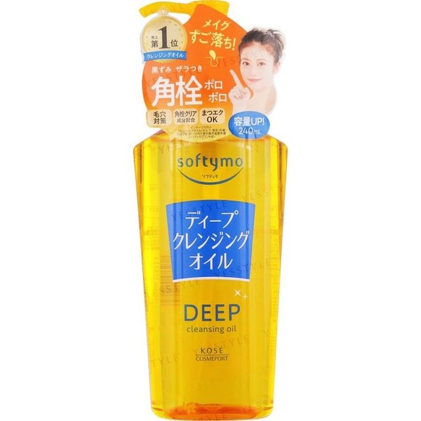 2024 Kose Softymo Facial Deep Cleansing Oil – Gentle, Lightweight,