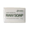 Virgin Coconut Oil Raw Soap Bar 100g Cold Processed, Hand