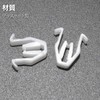 20pcs Gusset Wave Rivet Clips Rivets Garnish Clips Trim Clips