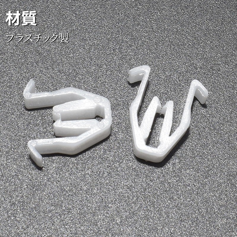 20pcs Gusset Wave Rivet Clips Rivets Garnish Clips Trim Clips