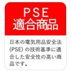 エレコム 海外用 電源変換プラグ 4種セット(SE/C/O/BF) 二重安全設計 T-HPSETWH ホワイト