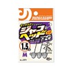 Jungle Gym J311 Jacohead TG #M-0.08 oz (2.0 g)