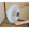 Dust Filter for Fans, Pack of 2 A-20-B