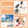 Phoenix Thick Arch Pad Set, Prevents Shoe Blisters, Gel Cushion,