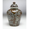 AA Importing 59729 Brown And Gray Floral Ceramic Ginger Jar
