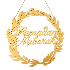 Ramadan Mubarak Door Sign, 28.5 cm Wooden Ramadan Door Sign, Eid Mubarak Sign, Eid Door Sign, Ramadan Decoration for Farmhouse, Porch, Patio, Wall