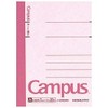 Kokuyo Campus notebook A7 deformation A ruled 7 mm 30 Sheets x 5 Books