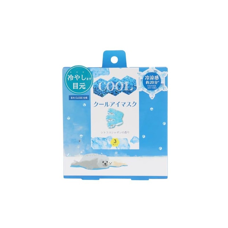 Honyarado Col37309 Drift Ice Animal Mark, Aroma Cool Eye Mask,