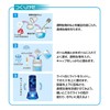Kutsuwa PT177 Craft Kit, Let's Make Mysterious Transparent Creatures with
