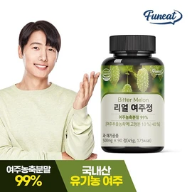 Fernit Real Yeoju tablets 90 tablets, 1 bottle, 3 months supply, single option / 퍼니트 리얼 여주정 90정 1병 3개월분, 단일옵션