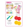 Marusho Tropical Rouge Pretty Cure Colorful Nendoro Set (W x