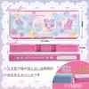 Showa Note 412439801 Mükle Dreamy Pencil Case, Hai-Run