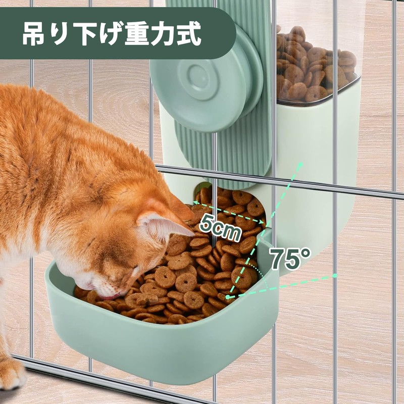 Automatic Feeder, Dogs, Cats, Small Animals, Automatic Water Supply, Set