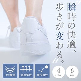 Techno Life Plush Walk Insole, Insole, Next-to-the-Sole, Boots, Ultra Lightweight, Soft Cushion, Non-stuffy Insole, Kids, Breathable, Size Adjustable, Deodorizing, Unisex, Fluffy, Arch Diet, Memory