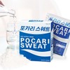 포카리스웨트 분말, 65.6g, 10개 Pocari Sweat Powder, 65.6g, 10 pcs