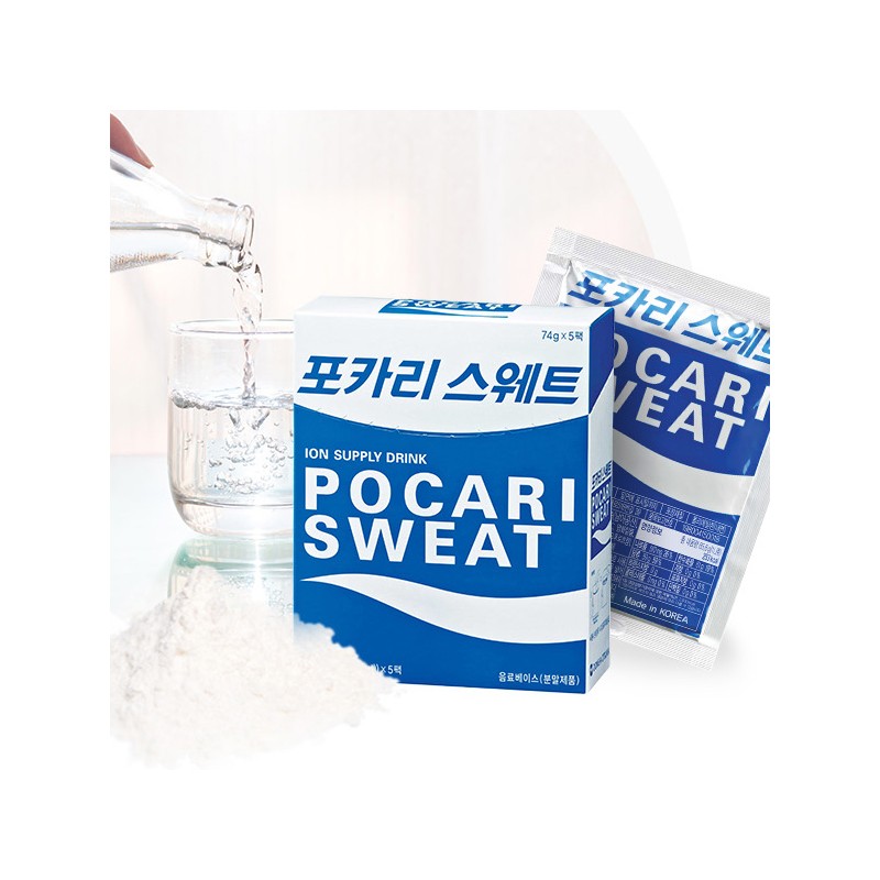 포카리스웨트 분말, 65.6g, 10개 Pocari Sweat Powder, 65.6g, 10 pcs