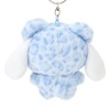 Sanrio G-Bear 976920 Plush Key Chain, Cinnamoroll