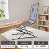 Domstar Laptop Stand with Height and Angle Adjustment, Foldable, Non-slip,