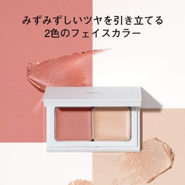 Orbis Glowskin Compact, Cheek Base & Highlight, 1.2 oz (34 g) x 1