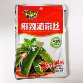 Aju Tokumi Kaibi (5-Piece Set) Dry Kelp Kelp Slices, 2.8 oz (80 g) x 5 Pieces, Nekoposu